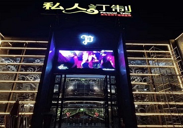 宣威中低档荤素KTV少爷会所体验-私人定制KTV消费荤素点评